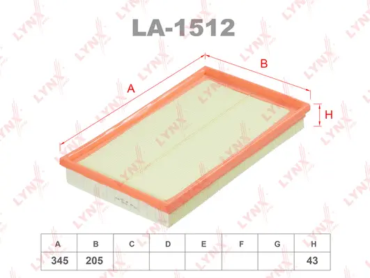 Air Filter (LA-1512)