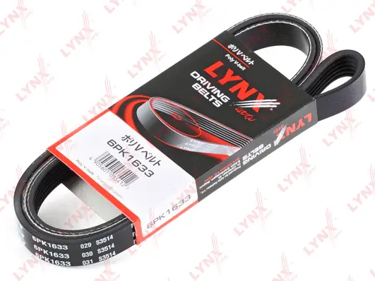 V-Ribbed Belt (6PK1633)