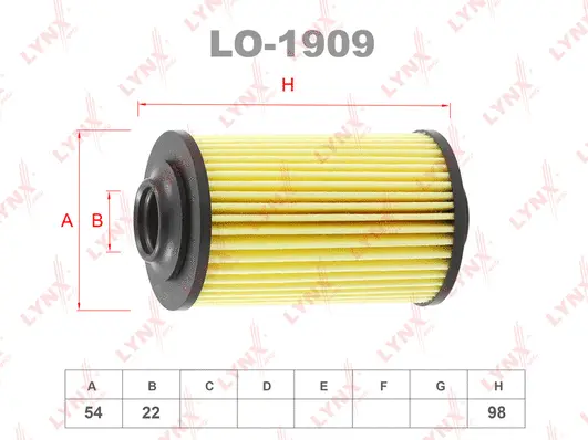 Oil Filter