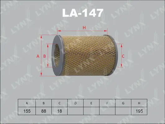 Air Filter (LA-147)