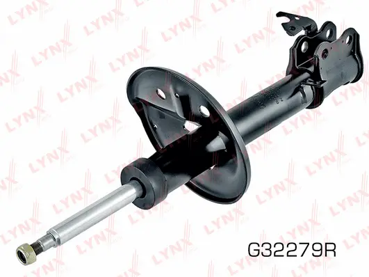 Shock Absorber (G32279R)