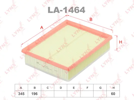 Air Filter (LA-1464)