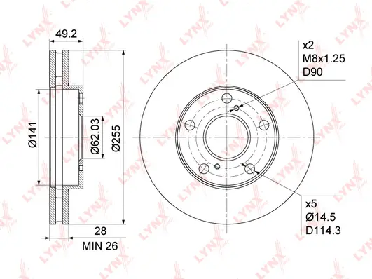Brake Disc