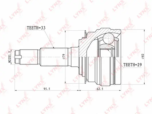 Joint Kit, drive shaft (CO-1801)