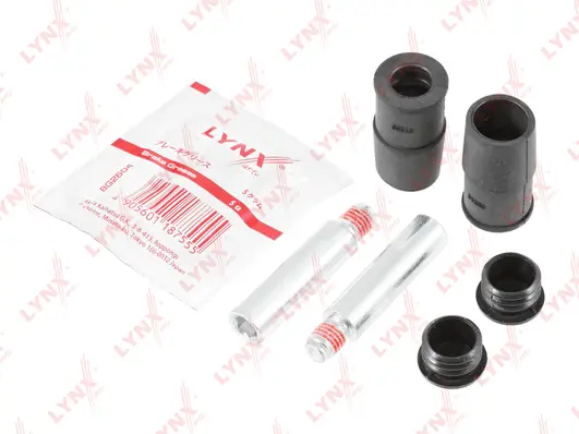 Guide Sleeve Kit, brake caliper (BC-2089)