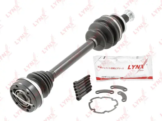 Drive Shaft