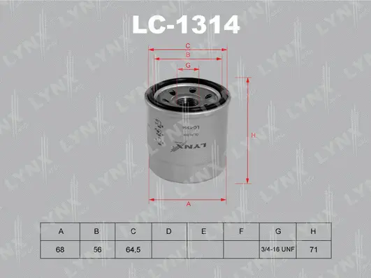 Oil Filter (LC-1314)