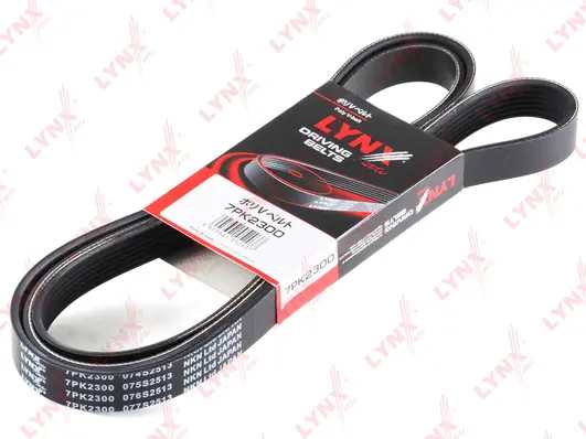 V-Ribbed Belt (7PK2300)