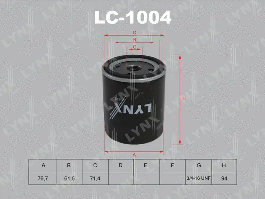 Oil Filter (LC-1004)