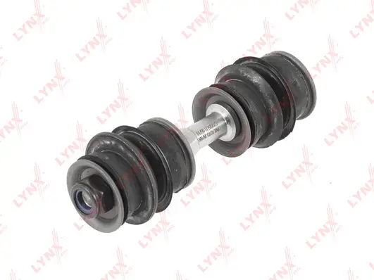 Link/Coupling Rod, stabiliser bar