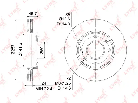 Brake Disc