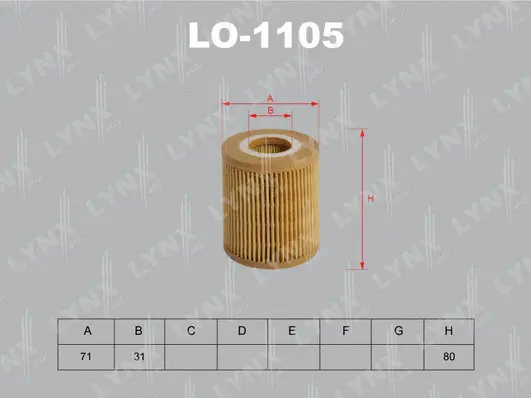 Oil Filter (LO-1105)