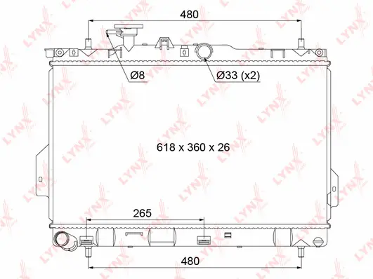 Radiator, engine cooling (RB-1065)