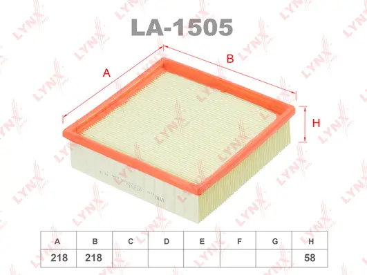 Air Filter (LA-1505)