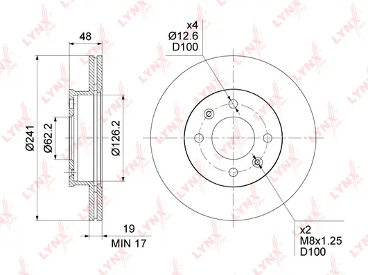 Brake Disc (BN-1539)