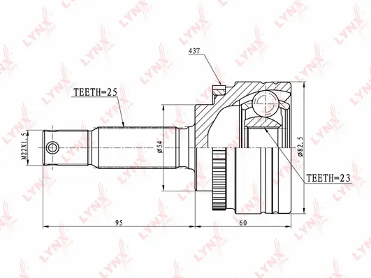 Joint Kit, drive shaft (CO-5515A)
