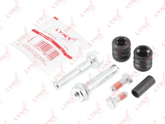 Guide Sleeve Kit, brake caliper (BC-2093)