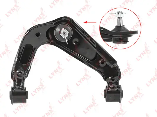 Control/Trailing Arm, wheel suspension (C5257L)