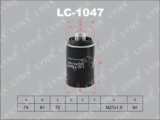 Oil Filter (LC-1047)
