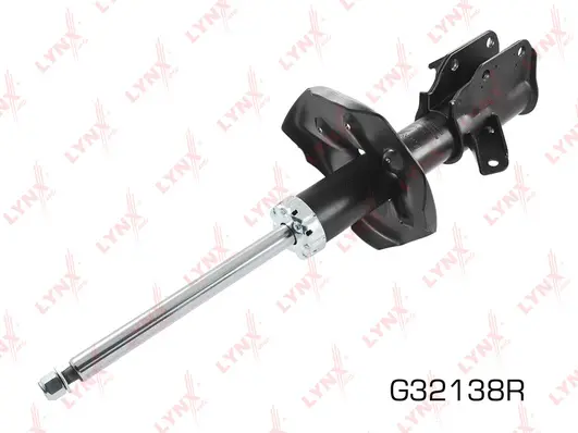 Shock Absorber (G32138R)