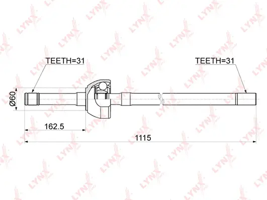 Drive Shaft (CD-1170)