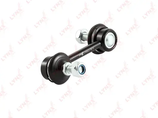 Link/Coupling Rod, stabiliser bar (C7466LR)