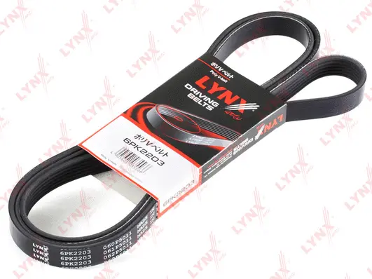 V-Ribbed Belt (6PK2203)