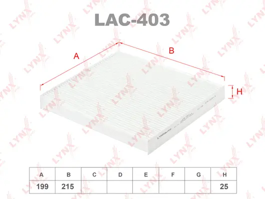 Filter, cabin air (LAC-403)