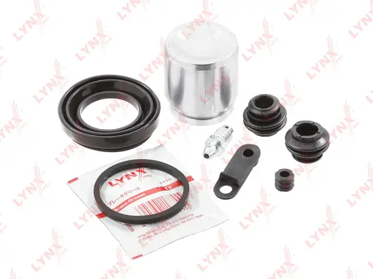 Repair Kit, brake caliper (BC-6186)