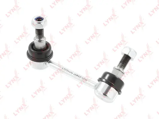 Link/Coupling Rod, stabiliser bar (C7455L)