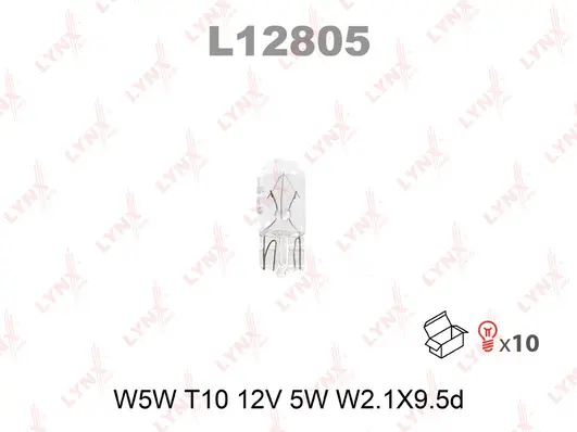 Bulb (L12805)