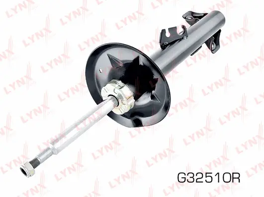Shock Absorber (G32510R)