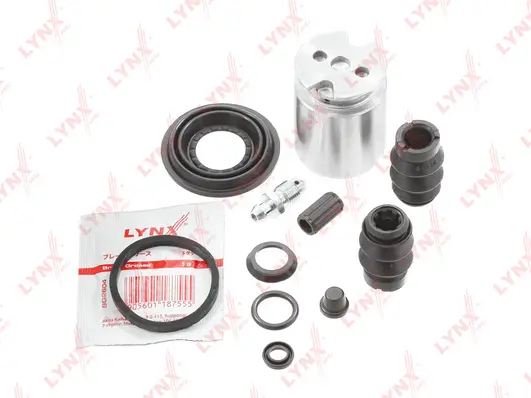 Repair Kit, brake caliper (BC-6126)