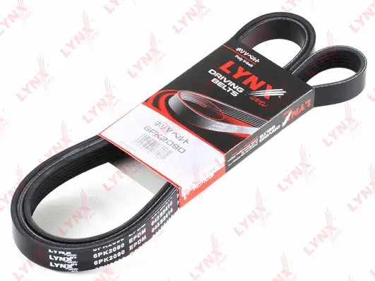 V-Ribbed Belt (6PK2090)