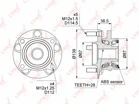 Wheel Bearing Kit (WH-1025)