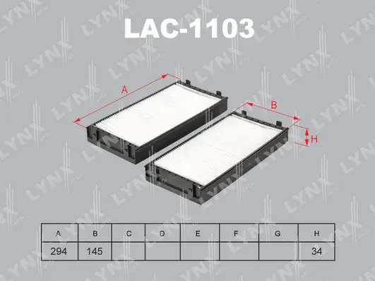 Filter, cabin air (LAC-1103)
