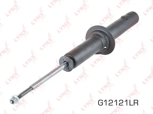 Shock Absorber (G12121LR)