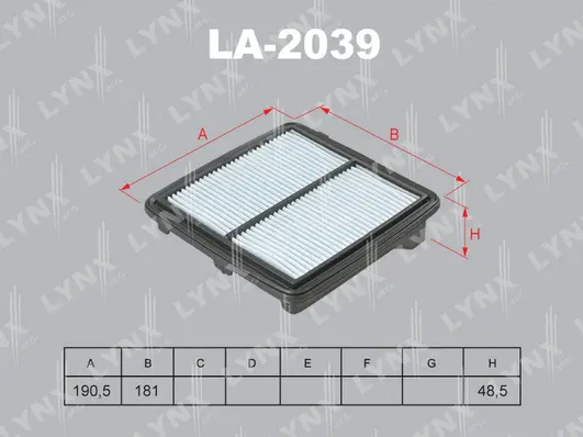 Air Filter (LA-2039)