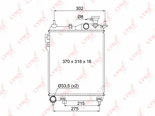 Radiator, engine cooling (RB-1058)