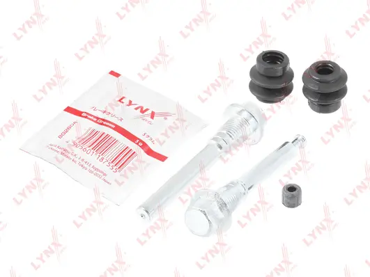 Guide Sleeve Kit, brake caliper (BC-2011)