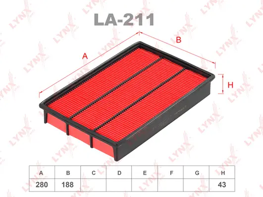 Air Filter (LA-211)