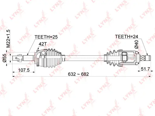Drive Shaft (CD-1093A)