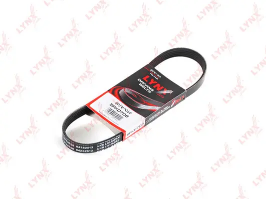 V-Ribbed Belt (5PK0708)