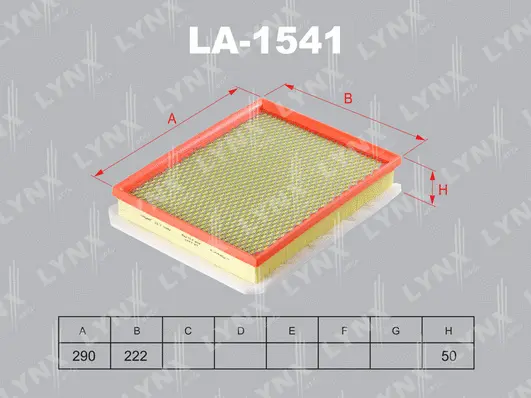Air Filter (LA-1541)