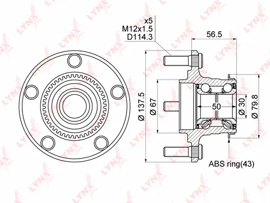 Wheel Bearing Kit