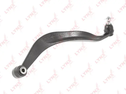 Control/Trailing Arm, wheel suspension (C5645R)