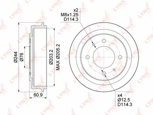 Brake Drum (BM-1071)