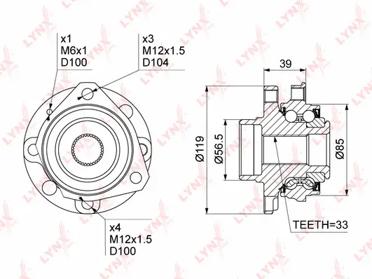 Wheel Bearing Kit (WH-1069)