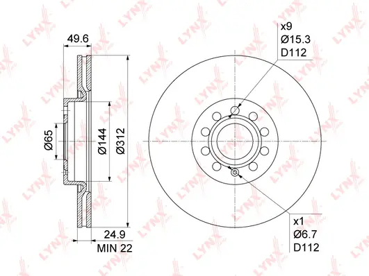 Brake Disc