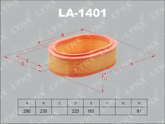 Air Filter (LA-1401)